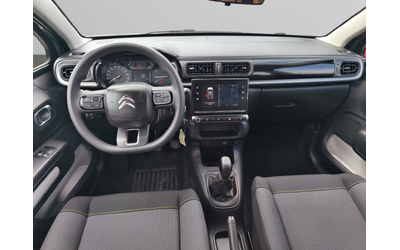 Citroen C3 1.2 PureTech 82 Е6 BVM5 - автомобили, коли, обяви за нови и употребявани 9