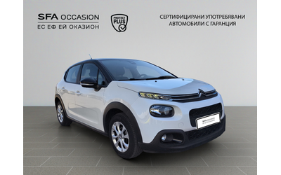 citroen-c3-1-2-puretech-82-e6-bvm5 - 2