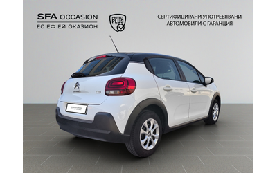 citroen-c3-1-2-puretech-82-e6-bvm5 - 4