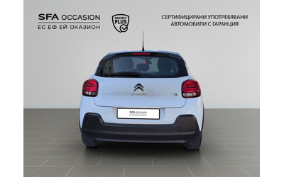 citroen-c3-1-2-puretech-82-e6-bvm5 - 5