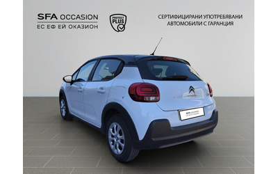 Citroen C3 1.2 PureTech 82 Е6 BVM5 - автомобили, коли, обяви за нови и употребявани 6