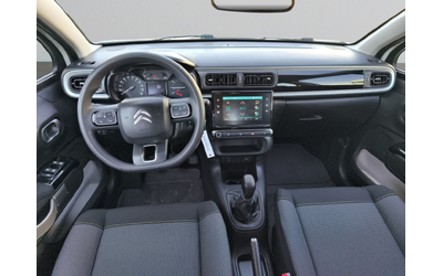 Citroen C3 1.2 PureTech 82 Е6 BVM5 - автомобили, коли, обяви за нови и употребявани 9