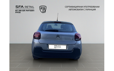 Citroen C3  1.2 PureTech 82hp BVM5 Е6 - автомобили, коли, обяви за нови и употребявани 5