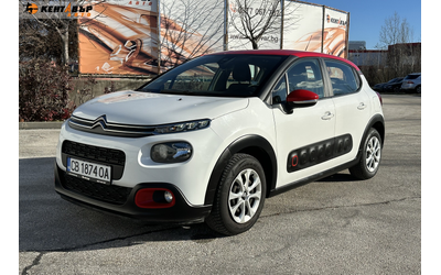 citroen-c3-1-2i-82-k-s - 0