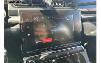 Citroen C3 1.2i 82 к.с. - автомобили, коли, обяви за нови и употребявани 11