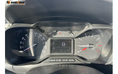 Citroen C3 1.2i 82 к.с. - автомобили, коли, обяви за нови и употребявани 12