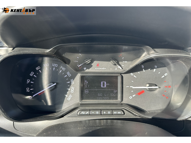 Citroen C3 1.2i 82 к.с. - автомобили, коли, обяви за нови и употребявани 12