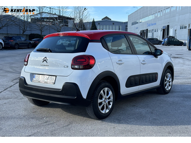 Citroen C3 1.2i 82 к.с. - автомобили, коли, обяви за нови и употребявани 3