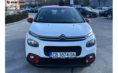 Citroen C3 1.2i 82 к.с. - автомобили, коли, обяви за нови и употребявани 6