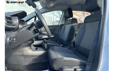 Citroen C3 1.2i 82 к.с. - автомобили, коли, обяви за нови и употребявани 7