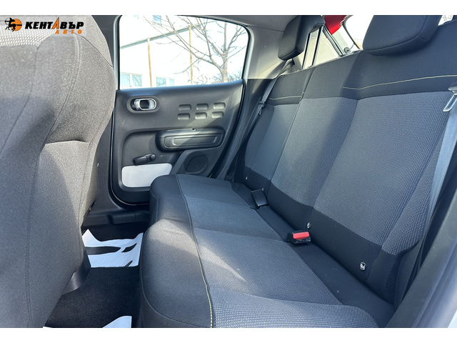 Citroen C3 1.2i 82 к.с. - автомобили, коли, обяви за нови и употребявани 8