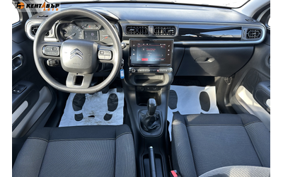 Citroen C3 1.2i 82 к.с. - автомобили, коли, обяви за нови и употребявани 9