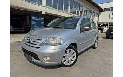 citroen-c3-1-4hdi-klimatronik-avtopilot-exclusive - 0