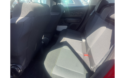 Citroen C3 1.5 HDI - автомобили, коли, обяви за нови и употребявани 12