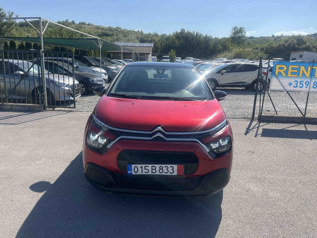 Citroen C3 1.5 HDI - автомобили, коли, обяви за нови и употребявани 1