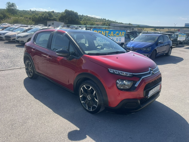 Citroen C3 1.5 HDI - автомобили, коли, обяви за нови и употребявани 2