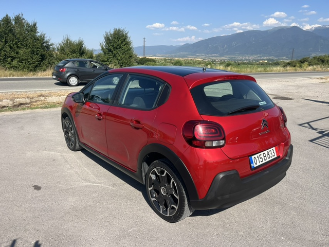 Citroen C3 1.5 HDI - автомобили, коли, обяви за нови и употребявани 3
