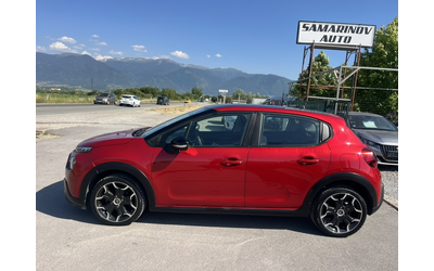 Citroen C3 1.5 HDI - автомобили, коли, обяви за нови и употребявани 7
