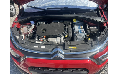 Citroen C3 1.5 HDI - автомобили, коли, обяви за нови и употребявани 8