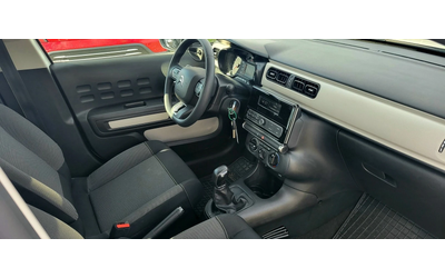 Citroen C3 - автомобили, коли, обяви за нови и употребявани 10