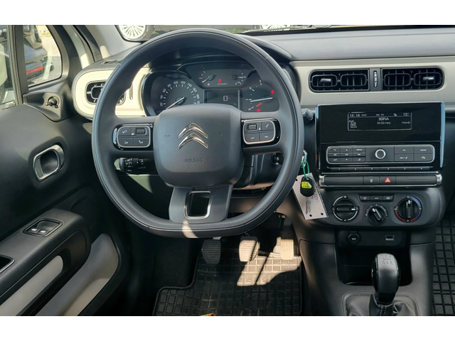 Citroen C3 - автомобили, коли, обяви за нови и употребявани 8