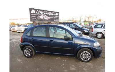 Citroen C3 1.1i EURO4 - автомобили, коли, обяви за нови и употребявани 16