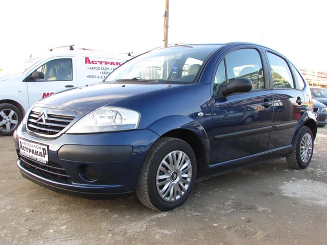 Citroen C3 1.1i EURO4 - автомобили, коли, обяви за нови и употребявани 2