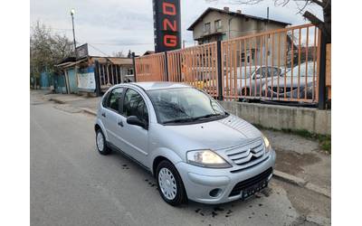 citroen-c3 - 1