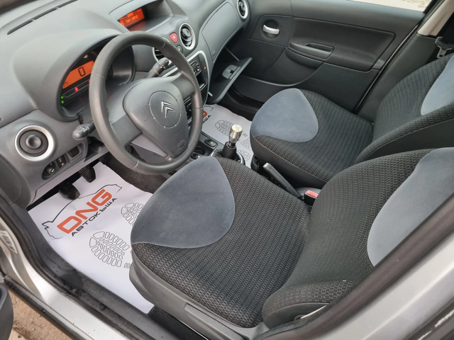 Citroen C3 1, 400 EURO4 - автомобили, коли, обяви за нови и употребявани 7