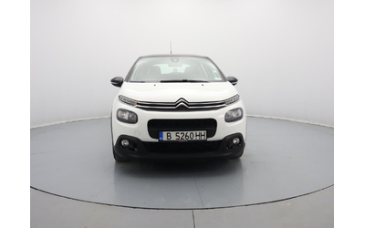 citroen-c3 - 0