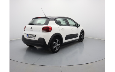 Citroen C3 - автомобили, коли, обяви за нови и употребявани 15