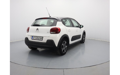 Citroen C3 - автомобили, коли, обяви за нови и употребявани 16