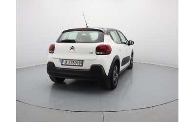 Citroen C3 - автомобили, коли, обяви за нови и употребявани 17