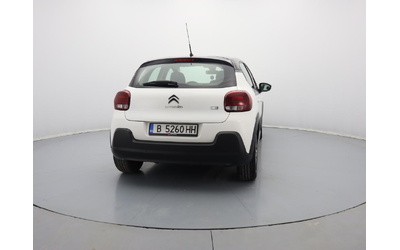Citroen C3 - автомобили, коли, обяви за нови и употребявани 18