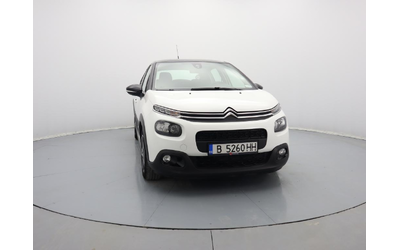citroen-c3 - 1