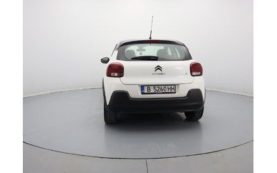 Citroen C3 - автомобили, коли, обяви за нови и употребявани 20