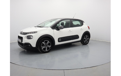 Citroen C3 - автомобили, коли, обяви за нови и употребявани 33