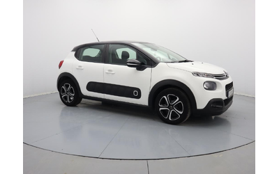 Citroen C3 - автомобили, коли, обяви за нови и употребявани 6