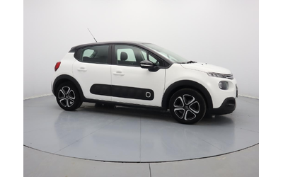 Citroen C3 - автомобили, коли, обяви за нови и употребявани 7