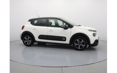 Citroen C3 - автомобили, коли, обяви за нови и употребявани 8