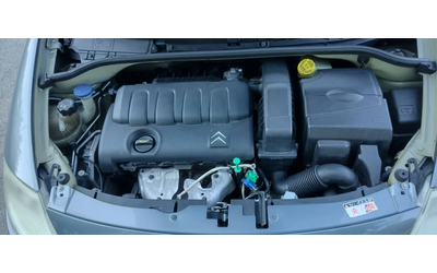 Citroen C3 1,4i AUTOMATIC EXCLUSIVE - автомобили, коли, обяви за нови и употребявани 15