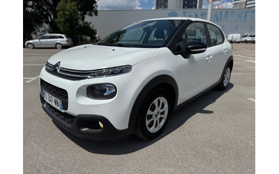 citroen-c3 - 0
