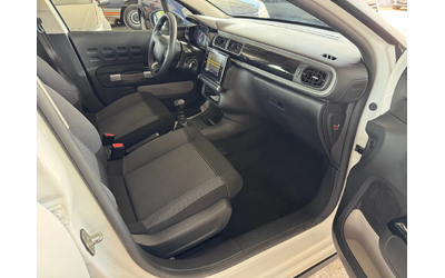 Citroen C3 1.5eHDI-2019-6ск-NAVI-EURO6 - автомобили, коли, обяви за нови и употребявани 12