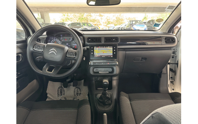Citroen C3 1.5eHDI-2019-6ск-NAVI-EURO6 - автомобили, коли, обяви за нови и употребявани 13