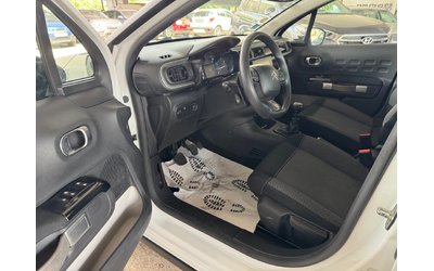 Citroen C3 1.5eHDI-2019-6ск-NAVI-EURO6 - автомобили, коли, обяви за нови и употребявани 8