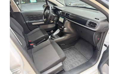 Citroen C3 1.2i-82-2018-NAVI-118000км - автомобили, коли, обяви за нови и употребявани 10