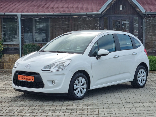 Citroen C3 1.4HDI 68к.с. - автомобили, коли, обяви за нови и употребявани 0