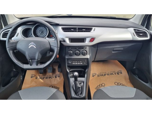 Citroen C3 1.4HDI 68к.с. - автомобили, коли, обяви за нови и употребявани 10