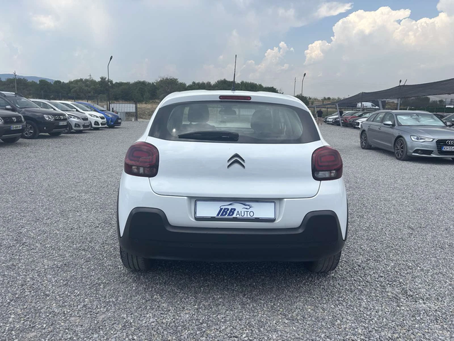 Citroen C3 1.5 , EURO 6, Нов Внос France - автомобили, коли, обяви за нови и употребявани 5