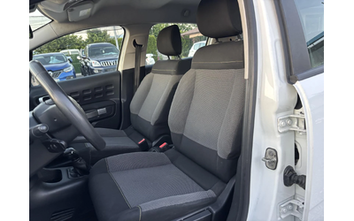 Citroen C3 1.5 , EURO 6, Нов Внос France - автомобили, коли, обяви за нови и употребявани 9